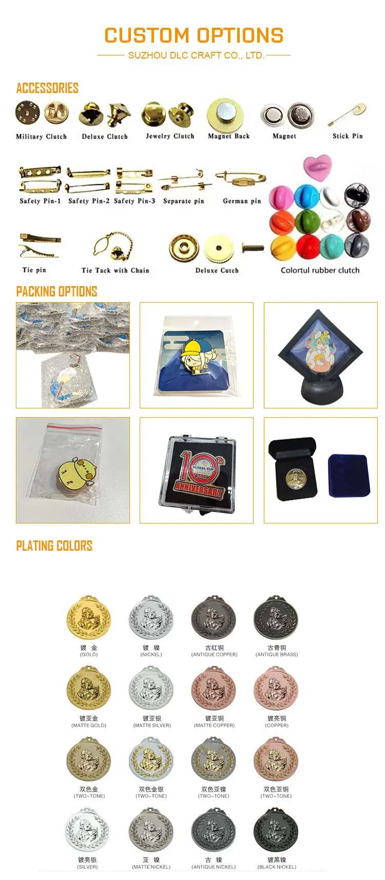 Enamel Pins supplier