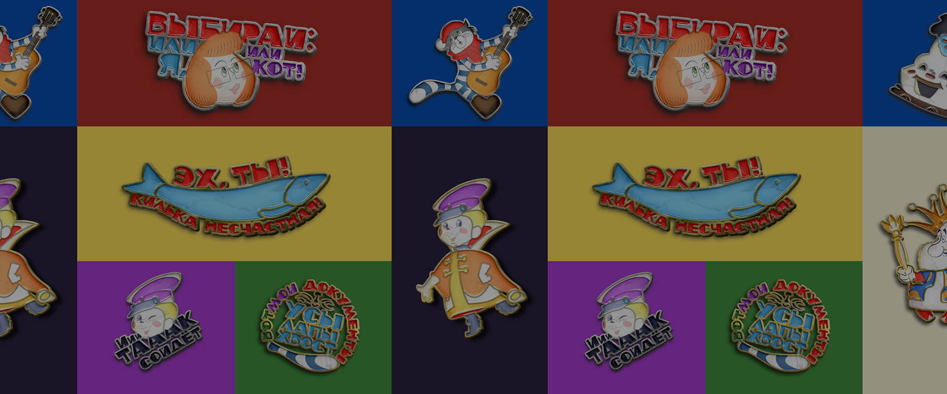 Create Merch You'll Love5